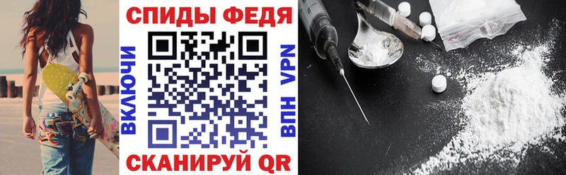 АМФ 97% площадка Telegram Алушта kraken маркетплейс