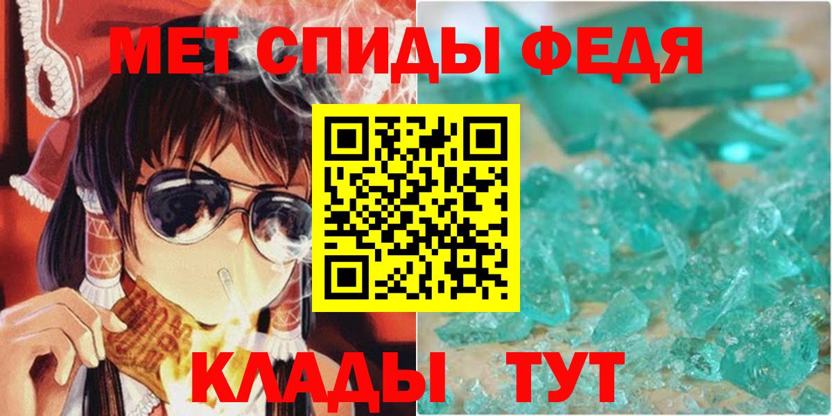 Amphetamine Розовый  Amphetamine  гидра ССЫЛКА  Вход с VPN  Амфетамин  Алушта 
