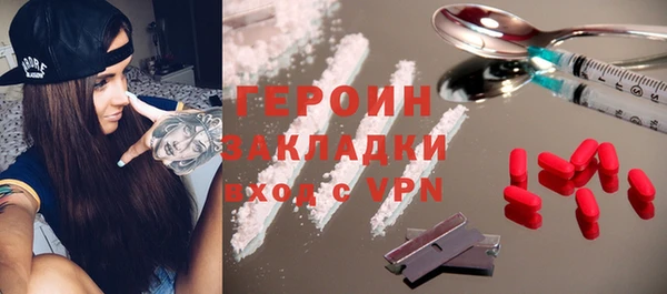 амф Осташков