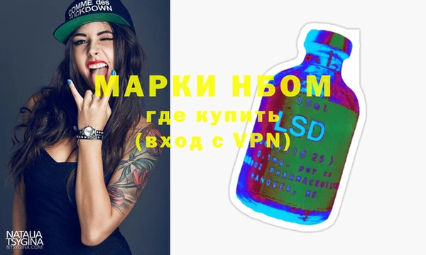 тгк Весьегонск