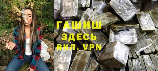 амф Переславль-Залесский
