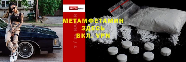 Альфа ПВП Остров