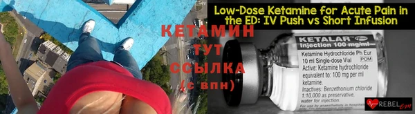 мдма Видное