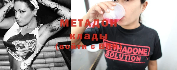 Альфа ПВП Остров