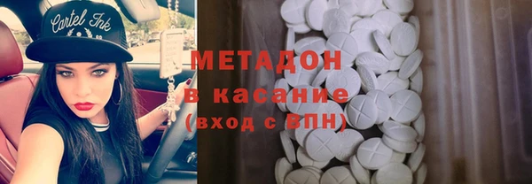 амф Переславль-Залесский
