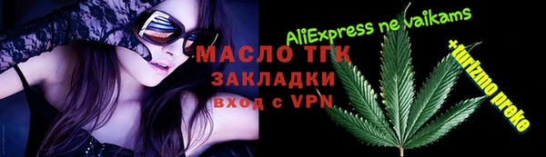 ГАЛЛЮЦИНОГЕННЫЕ ГРИБЫ Пересвет
