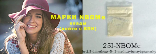Альфа ПВП Остров