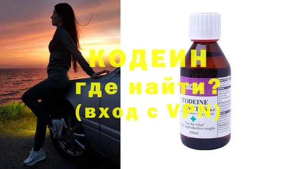 Альфа ПВП Остров