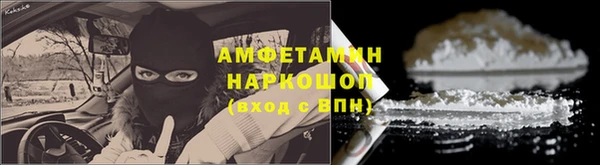 Альфа ПВП Остров