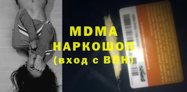 прущая мука Пестово