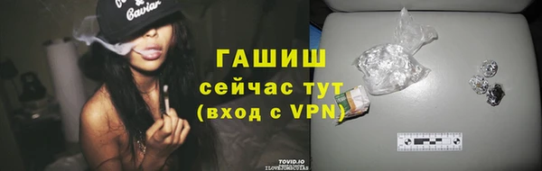 Альфа ПВП Остров