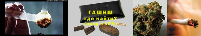 амф Переславль-Залесский