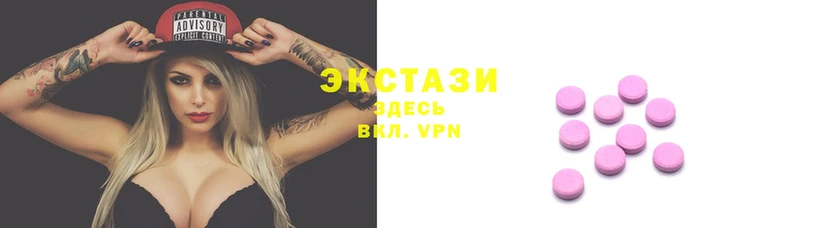 каннабис Осинники