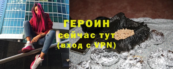 Альфа ПВП Остров