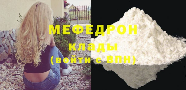 ГАЛЛЮЦИНОГЕННЫЕ ГРИБЫ Ветлуга