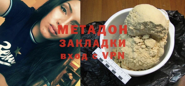 прущая мука Пестово