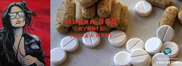 прущая мука Пестово