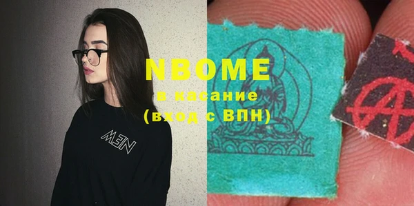 прущая мука Пестово