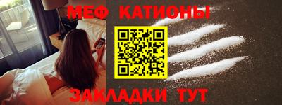 COCAINE Азнакаево