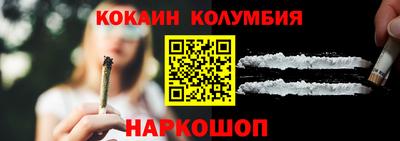 MESCALINE Азнакаево