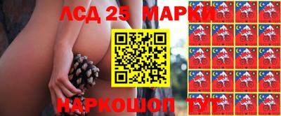 MESCALINE Азнакаево