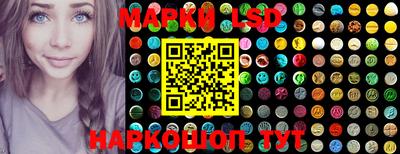 гидропоника Абинск