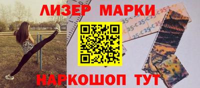 МДМА Абакан
