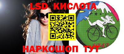 MESCALINE Азнакаево