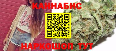 МДМА Абакан