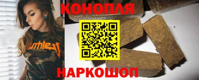 MESCALINE Азнакаево