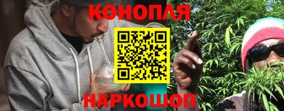 спайс Абакан