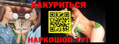 MESCALINE Азнакаево