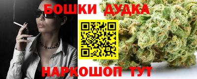 COCAINE Азнакаево