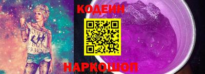 МДМА Абакан