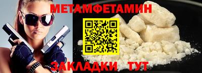COCAINE Азнакаево