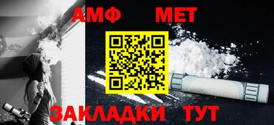 COCAINE Азнакаево