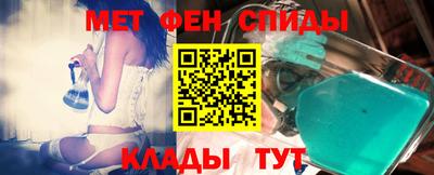 каннабис Абинск