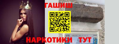 MESCALINE Азнакаево