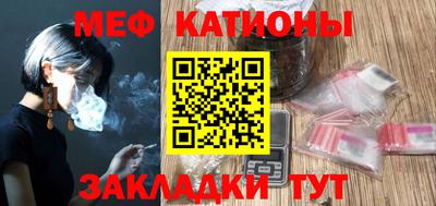 COCAINE Азнакаево