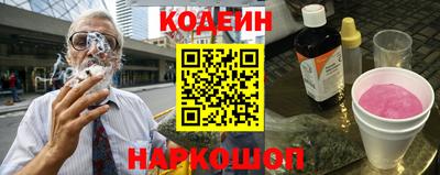 каннабис Абинск