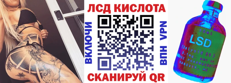 omg ONION  Алушта  Марки NBOMe 1,5мг 