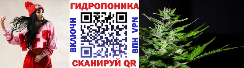 MEGA ССЫЛКА  Алушта  Канабис LSD WEED 
